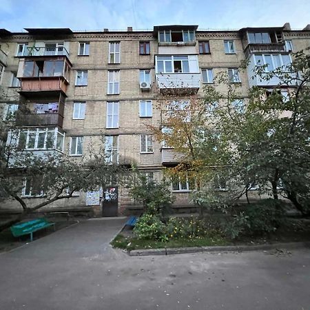 Apartment Near Metro Station Darnitsa 키예프 외부 사진